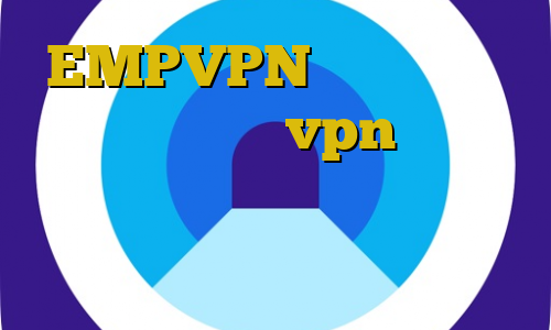 EMPVPN آموزش دزدیدن قالب سایت خرید vpn حرفه ای خرید اینترنتی پودر پی برن دینه ای پی در بایننس