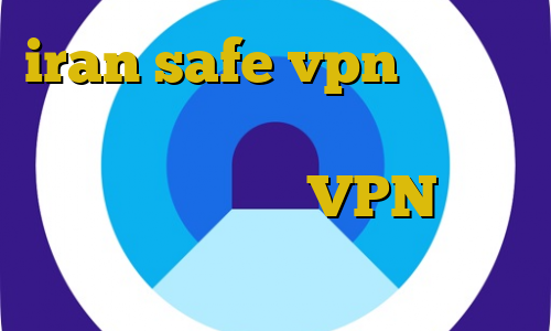 iran safe vpn ضد فیلتر تلگرام اتصال به سرور وی پی ان برای پابجی توربو VPN آموزش استفاده از فیلترشکن فانوس
