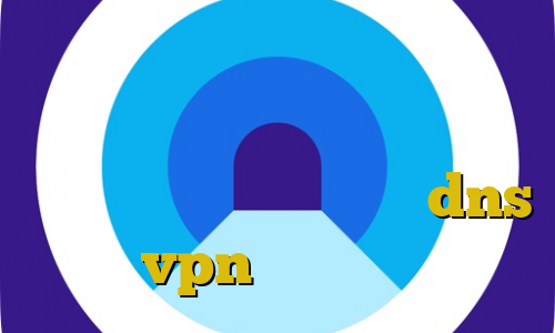 آخرین اخبار کرونا وام کرونا دانلود فیلم مسابقات غیرقانونی دوبله فارسی رفع تحریم با dns vpn برای ایران