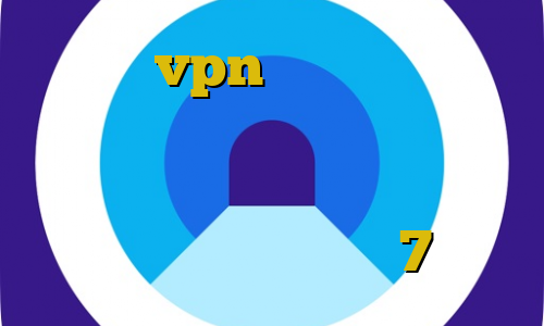 آموزش vpn در سیسکو اموزش فیلتر شکن کروم آی اس پی های ایران جدیدترین فیلترشکن سامسونگ آنتی فیلتر ویندوز 7