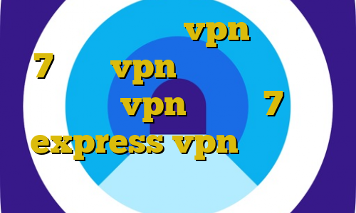 آموزش تنظیم دستی vpn در ویندوز 7 خرید vpn کانادا اتصال به سرور vpn ویندوز 7 express vpn کاهش پینگ کالاف دیوتی موبایل