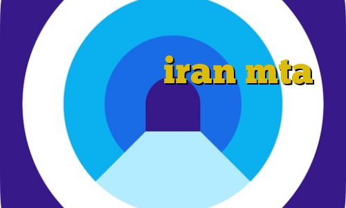 آموزش دزدی از قطار آموزش دزدی از بانک در سرور iran mta اتصال به سرور وی پی ان مکس آمار کرونا در ایران دانلود برنامه فیلترشکن