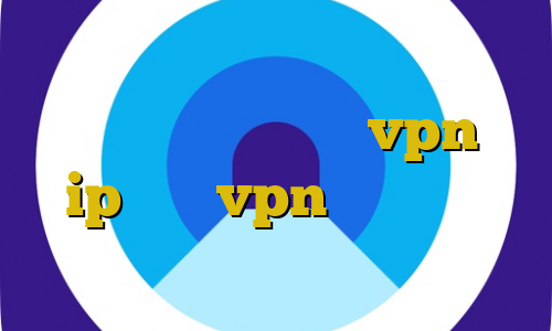 آموزش نصب فیلتر شکن فایرفاکس ضد فیلتر نیمباز بهترین vpn با ip ثابت vpn آی پی ثابت آموزش خرید بیت کوین با ویزا کارت