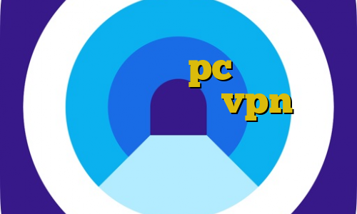 آهنگ کرونا خرید سرویس اینترانت به اینترنت برای pc ایزی تریدر آموزش راه اندازی vpn در میکروتیک چگونه در تیک تاک ثبت نام کنیم