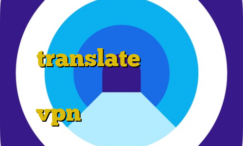 آی پی کشور آمریکا برای بایننس translate آموزش خرید فیلترشکن دانلود کانکشن جدید سازمان ثبت vpn ایران برای خارج از کشور