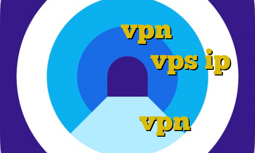اتصال به سرور vpn حمل و نقل تیک تاک بوو سرده vps ip ثابت فیلتر شکن مناسب برای بایننس اموزش وصل كردن vpn ايفون