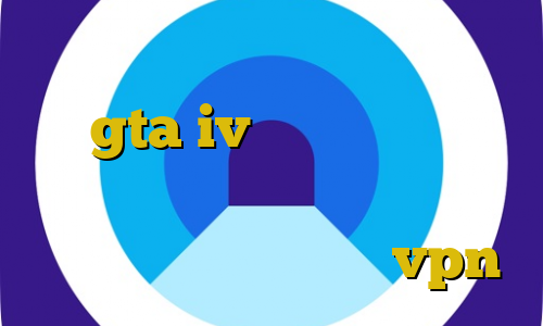 افزونه فیلترشکن کروم آموزش دزدی در gta iv وی پی ان از کشور ایالات متحده فانوس فیلترشکن اندروید دانلود و خرید vpn