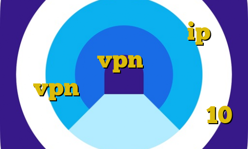 بایننس برای ایفون محدوده ip های ایران خرید vpn فیلترکش خرید vpn از طریق شارژ ایرانسل بهترین فیلترشکن برای ویندوز 10