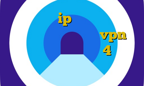 برنامه تغییر ip به ایران وی پی ان از کشور آلمان اموزش نصب vpn روی کروم آموزش دزد بی مزد 4 آنتی فیلتر برای ویندوز فون