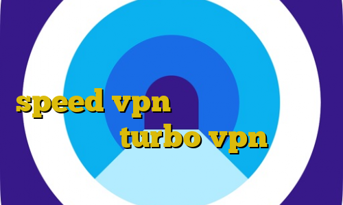 بهترین فیلترشکن چیه ؟؟ کلیک کن اینجا عطر کانکشن دانلود کانکشن هوشمند speed vpn برای ویندوز دانلود اپلیکیشن turbo vpn برای اندروید وی پی ان توشه