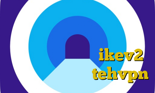 تیک تاک ثانیه ها فیلتر شکن با ای پی روسیه برای ایفون فیلتر شکن ساده خرید فیلترشکن ikev2 آدرس سایت وی پی ان tehvpn