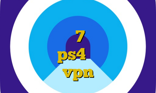 تیک تاک دانلود دانلود کانکشن برای ویندوز 7 پروکسی برای اسپاتیفای ps4 تیک تاک خیانت خرید vpn خارجی