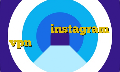 تیک تاک غیرتی عاشقانه وی پی ان از کشور آلبانی instagram vpn استفاده از فیلترشکن ثابت طریقه استفاده از فیلترشکن سایفون