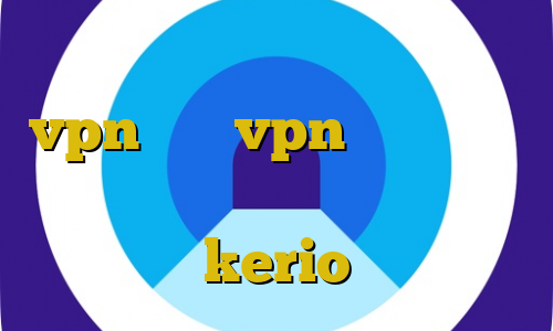 تیک تاک قدیمی اهنگ آموزش کار با vpn خرید vpn خارجی فیلتر شکن سریع تلگرام خرید کانکشن kerio