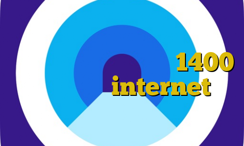 تیک تاک یا لایکی خرید ساکس دانلود غیرقانونی رحمان 1400 آی پی ثابت internet فیلترشکن فانوس