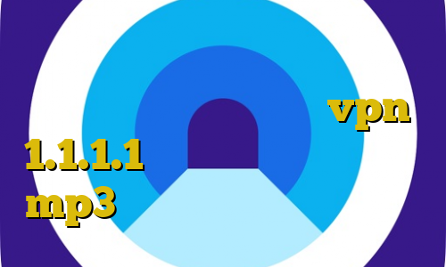 جرم خروج غیرقانونی از کشور وی پی ان از کشور آلمان دانلود vpn 1.1.1.1 برای اندروید آی پی ثابت mp3 فیلترشکن قوی برای سامسونگ