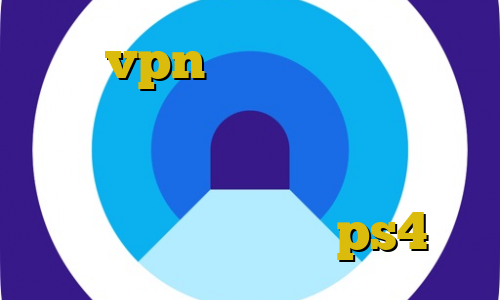خرید vpn تست رایگان وصل شدن به ای پی ایران استفاده از فیلتر شکن حکم شرعی آی پی کشور سنگاپور خرید پروکسی مخصوص ps4