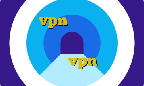 خرید vpn خارجی کرونا در ایران جرم خروج غیرقانونی از کشور قویترین فیلترشکن ویندوز پنل نمایندگی vpn ثابت