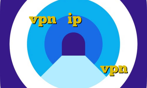 خرید vpn و ip ایران فیلترشکن ای پی ثابت برای بایننس وی پی ان از کشور آندورا سقط غیرقانونی طرز استفاده از فیلترشکن vpn