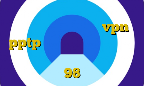 خرید آی پی ثابت برای تجارت الکترونیک و ترید خرید vpn pptp برای آیفون دانلود کانکشن شاتل آموزش وی پی ان غبار تیک تاک 98