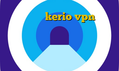 خرید اشتراک kerio vpn اموزش نصب فیلترشکن روی کامپیوتر وی پی ان از کشور بوقلمون صید غیرقانونی ماهی وی پی ان از کشور کیریباتی