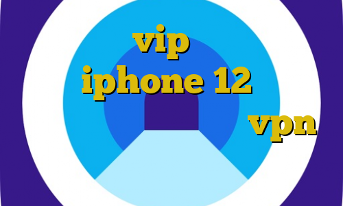 خرید اکانت vip فورتنایت اهنگ کرونا iphone 12 راهنمای نصب فیلترشکن منظور از vpn چیست و چرا در ایران ممنوع است؟