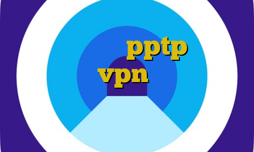 خرید فیلتر شکن pptp تیک تاک چیست خرید vpn مجانی فیلتر شکن توربو فیلتر شکن طوطی
