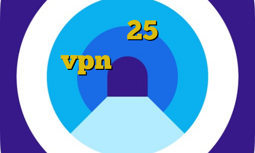 خرید مستر کارت 25 دلاری ایران سیف vpn کاهش پینگ پابجی ایفون اموزش خرید بیت کوین اتصال به سرور وی پی ان عوض