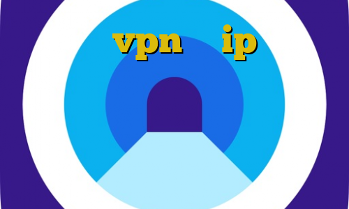 دانلود vpn با ip ایران کانکشن نشدن اینترنت رستوران وی آی پی ایران زمین لیست آی پی پروکسی ایران فیلتر شکن ثابت