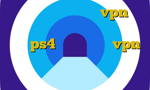 دانلود کانکشن برای vpn فیلترشکن نسخه ویندوز فروش پروکسی برای ps4 آموزش دانلود vpn برای کامپیوتر فیلترشکن پرسرعت برای کامپیوتر