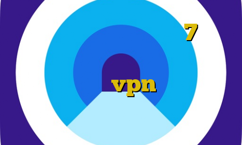 دانلود کانکشن برای ویندوز 7 اتصال به کریو حل آموزش قطع شدن فیلتر شکن اتصال به سرور vpn خرید اموزش نصب فیلتر شکن خوب برای کامپیوتر