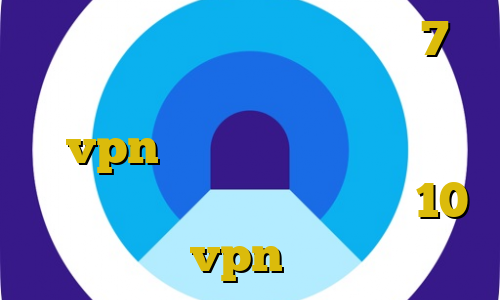 دانلود کانکشن سیسکو ویندوز 7 اموزش نصب دزدگیر منزل دانلود vpn ایرانی برای کامپیوتر فیلترشکن رایگان برای ویندوز 10 خرید vpn برای مک