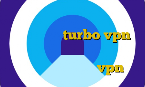 راههای غیرقانونی پولدار شدن دانلود کانکشن هوشمند turbo vpn وی پی ان از کشور نیجریه آموزش فیلترشکن زیرنویس فروش vpn جرم