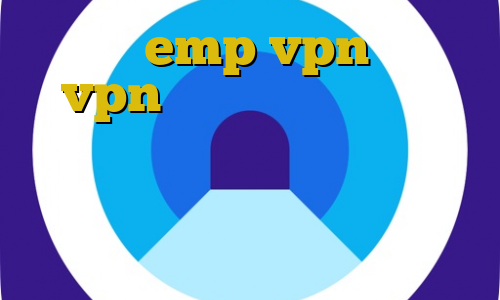 سایت emp vpn خرید vpn هات اسپات آموزش نصب فیلتر شکن توربو دانلود کانکشن برنامه کریو ی فیلتر شکن قوی برای ایفون