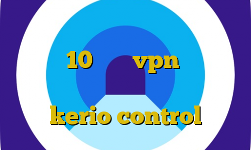علائم کرونا ویروس آنتی فیلتر برای ویندوز 10 کدام vpn در ایران کار میکند فیلتر شکن طرح کلید خرید kerio control