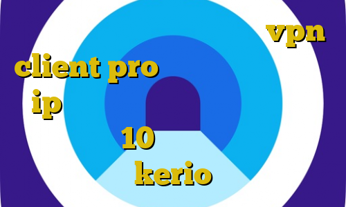 علت وصل نشدن فیلترشکن آموزش vpn client pro شما در حال دانلود با ip خارج از ایران هستید خرید مستر کارت مجازی 10 دلاری کانکشن رایگان kerio