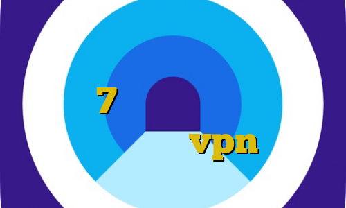 فیت نت امارات دانلود کانکشن کریو ویندوز 7 واتساپ فیلترشکن نحوه خرید فیلتر شکن vpn میکرز