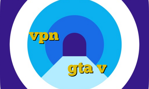 فیلتر شکن صدای امریکا نحوه ی خرید vpn آموزش دزدیدن فالوور حکم فروش فیلترشکن اموزش دزدیدن جت در gta v
