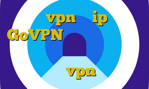 نورد vpn با ip ثابت GoVPN طریقه نصب فیلترشکن روی تلویزیون ال جی دانلود کانکشن تست خرید vpn تضمینی
