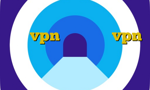 ورود غیرقانونی به امریکا آموزش خرید vpn ثابت آموزش vpn سرور فیلترشکن سایت مسدود ای پی کشور امریکا