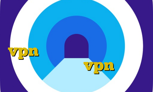 وی پی ان از کشور هندوراس کامپیوتر برای ترید چگونگی خرید vpn وی پی ان از کشور اسلوونی خرید هاست vpn