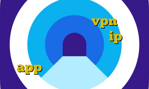 وی پی ان از کشور یمن vpn آی پی ثابت برای ترید خرید فقط با ip ایران امکان پذیر است یعنی چه آی پی ثابت app ترافیک نیم بها همراه اول
