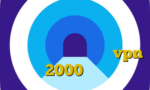 کانکشن زاماک حل جدول زورافزایی غیرقانونی تلگرام با فیلترشکن علت کار نکردن فیلترشکن خرید vpn 2000 تومان