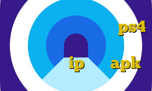 کانکشن لس تنظیمات پروکسی ps4 بهترین فیلترشکن برای آیفون آموزش وای فای دزدی ip ثابت apk