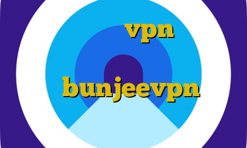 کانکشن هوشمند vpn تیک تاک گروه نیکا اموزش نصب دزدگیر پراید دانلود bunjeevpn نمایش آی پی و کشور