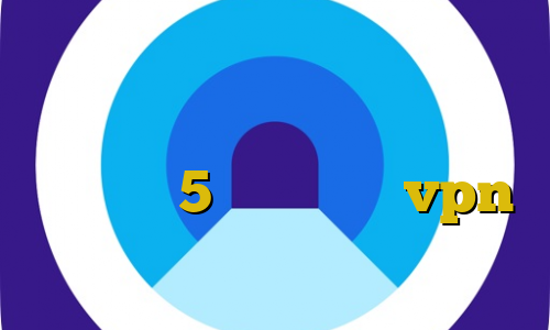 کاهش پینگ های وب موبوپلاس ضد فیلتر شکن اموزش دزدی از خانه در جی تی ای 5 طریقه خرید vpn طریقه استفاده از فیلترشکن سایفون