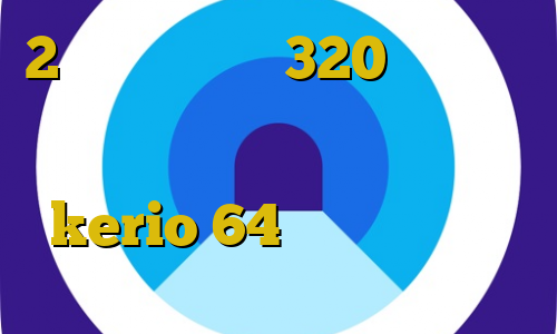 2 بینی تیک تاک 320 فیلتر شکن فیلمهای غیر مجاز خرید مستر کارت هدیه فیزیکی دانلود کانکشن kerio 64 بیتی خرید مستر کارت مسافرتی