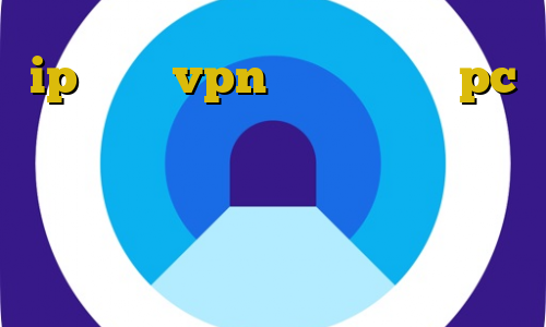 ip ايران vpn رایگان ایران pc تیک تاک رضا پروکسی تبدیل اینترانت به اینترنت چرا هنگام استفاده از فیلترشکن اینترنت قطع میشود
