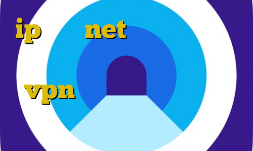 ip ثابت net فیلترشکن سایفون پلاس وی پی ان از کشور کوبا خرید vpn سرعت بالا وی پی ان از کشور موناکو