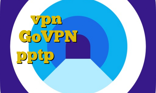 vpn خوب برای ایران GoVPN دانلود کانکشن pptp آی پی شهر های ایران خرید آی پی هلند
